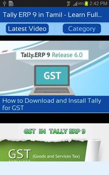 Tally Tamil Book Free Download Pdf